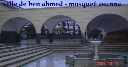 BEN AHMED - MOSQUE� ASUNNA - QUARTIER DECHRA